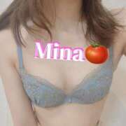 ヒメ日記 2025/04/26 21:03 投稿 みな トマトなび