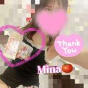 ヒメ日記 2025/04/27 18:01 投稿 みな トマトなび