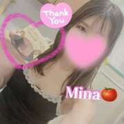 ヒメ日記 2025/04/27 22:02 投稿 みな トマトなび