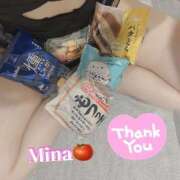 ヒメ日記 2025/05/06 22:19 投稿 みな トマトなび