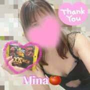 ヒメ日記 2025/05/12 14:00 投稿 みな トマトなび