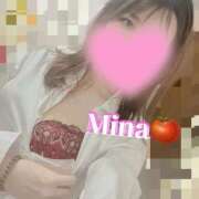 ヒメ日記 2025/05/25 22:02 投稿 みな トマトなび