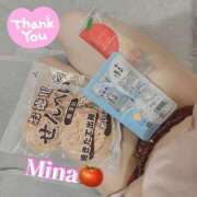 ヒメ日記 2025/06/14 18:31 投稿 みな トマトなび