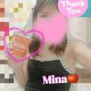 ヒメ日記 2025/07/04 13:01 投稿 みな トマトなび