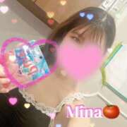 ヒメ日記 2025/07/06 14:01 投稿 みな トマトなび