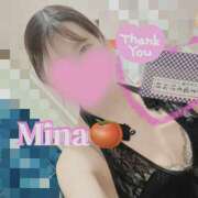 ヒメ日記 2025/07/06 19:15 投稿 みな トマトなび