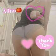 ヒメ日記 2025/08/16 17:01 投稿 みな トマトなび