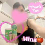 ヒメ日記 2025/09/06 16:30 投稿 みな トマトなび