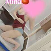 ヒメ日記 2025/09/08 17:45 投稿 みな トマトなび