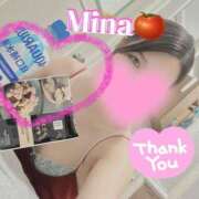 ヒメ日記 2025/09/08 23:00 投稿 みな トマトなび