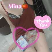 ヒメ日記 2025/09/13 20:45 投稿 みな トマトなび