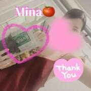 ヒメ日記 2025/09/14 22:15 投稿 みな トマトなび