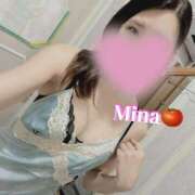 ヒメ日記 2025/10/11 20:01 投稿 みな トマトなび