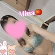 ヒメ日記 2025/10/17 15:30 投稿 みな トマトなび