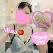 ヒメ日記 2025/10/25 20:31 投稿 みな トマトなび