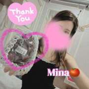 ヒメ日記 2025/11/01 15:30 投稿 みな トマトなび