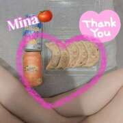 ヒメ日記 2025/11/02 15:30 投稿 みな トマトなび