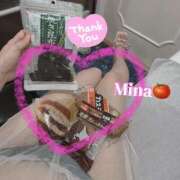 ヒメ日記 2025/11/22 18:02 投稿 みな トマトなび