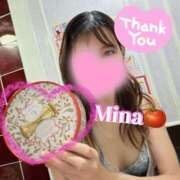 みな 次回は♡ トマトなび