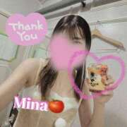 ヒメ日記 2025/12/24 13:15 投稿 みな トマトなび