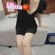 みな 帰ります♡ トマトなび