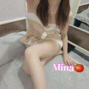 みな 変更〜！おやすみ！ トマトなび