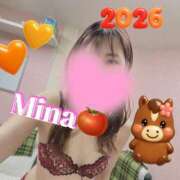 ヒメ日記 2026/01/03 16:15 投稿 みな トマトなび