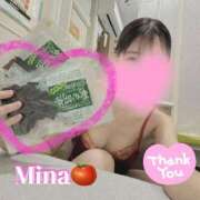 ヒメ日記 2026/01/04 16:01 投稿 みな トマトなび