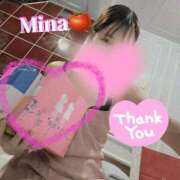 ヒメ日記 2026/01/11 18:01 投稿 みな トマトなび