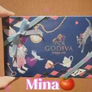ヒメ日記 2026/01/25 23:00 投稿 みな トマトなび