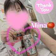 ヒメ日記 2026/01/26 08:15 投稿 みな トマトなび