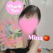 ヒメ日記 2026/03/06 08:31 投稿 みな トマトなび