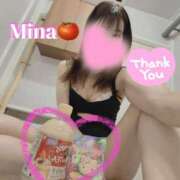 ヒメ日記 2026/03/14 17:31 投稿 みな トマトなび