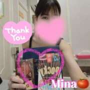 ヒメ日記 2026/03/15 15:31 投稿 みな トマトなび