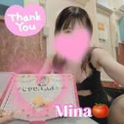 ヒメ日記 2026/03/22 15:31 投稿 みな トマトなび