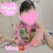 ヒメ日記 2026/03/29 17:30 投稿 みな トマトなび