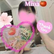 ヒメ日記 2026/04/02 23:01 投稿 みな トマトなび