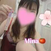 ヒメ日記 2026/04/04 10:00 投稿 みな トマトなび