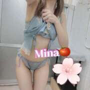 ヒメ日記 2026/04/04 23:00 投稿 みな トマトなび