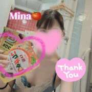 ヒメ日記 2026/04/16 23:30 投稿 みな トマトなび