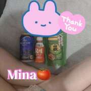 ヒメ日記 2026/04/19 15:02 投稿 みな トマトなび