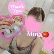 ヒメ日記 2026/04/19 17:02 投稿 みな トマトなび