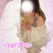 ヒメ日記 2026/03/28 16:14 投稿 さくら姫 I know すい～つ 生クリームpie