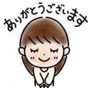 ヒメ日記 2023/11/11 12:41 投稿 ののか 完熟ばなな新宿