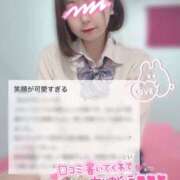 ヒメ日記 2024/12/18 20:22 投稿 もか 萌えカワ