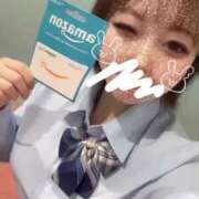 ヒメ日記 2024/12/25 15:42 投稿 もか 萌えカワ