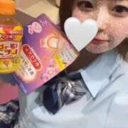 ヒメ日記 2025/01/03 15:52 投稿 もか 萌えカワ