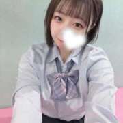 ヒメ日記 2025/01/16 14:52 投稿 もか 萌えカワ