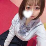 ヒメ日記 2025/01/17 12:50 投稿 もか 萌えカワ