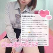 ヒメ日記 2025/01/28 15:22 投稿 もか 萌えカワ